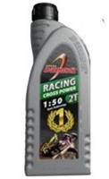 Масло моторное JB Racing Cross Power 2T, 1л