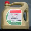 Масло моторное Castrol SLX Professional 5W30, 4л