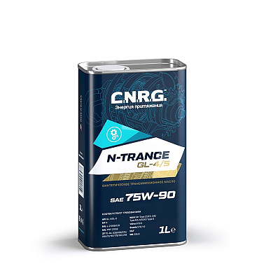 МАСЛО ТРАНСМИССИОННОЕ C.N.R.G. N-Trance 75W90 GL-4 5, 1л
