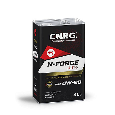 Масло моторное C.N.R.G.  N-Force Аsia 0W20 Синтетика SN/CF/A3/B4 - 4л