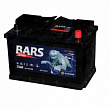 Аккумулятор BARS Silver 12V 75Ач 650А оп низк (278*175*175)
