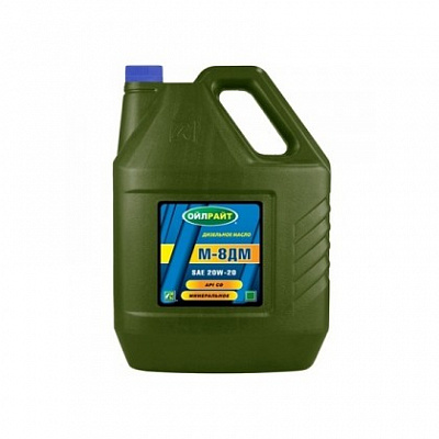 Моторное масло OILRIGHT М-8ДМ, 5л