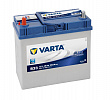 Аккумулятор VARTA Blue 12V 45Ач 330А пп (238*129*227)