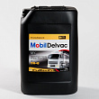 Масло  Mobil  Delvac MX (Розлив)/15W40 (20л)