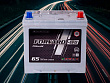 65Ач/550А/12V/пп/Евро(К)/-/FORVARD/EFB ASIA//-/232*175*225