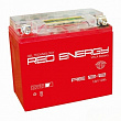 Мотоаккумулятор RedEn RE 12V 12Ач 190А пп (151x71x130)