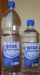 Дистиллированная вода АртисТрейд 1,5 л п э