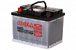 Аккумулятор MOLL MG Standard 12V 62Ач 600А пп (242*175*190)