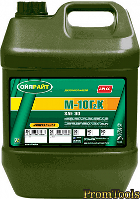 Моторное масло OILRIGHT М-10Г2К (20л)
