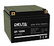 Аккумулятор бытовой Delta DT 12V 26Ач оп (168*175*125)