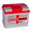 Аккумулятор Silverstar Hybrid 12V 55Ач 530А пп (242*175*190)