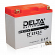 Мотоаккумулятор Delta CT 12V 12.1Ач 155А пп (150*70*130)