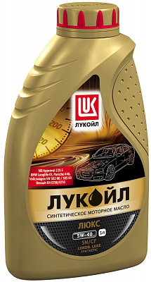 Масло моторное  Luk  Люкс/5W40 (1л)